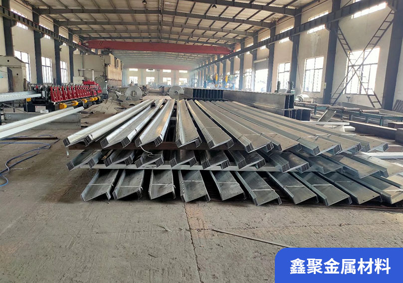 C/Z型鋼制作爭對(duì)Z型鋼是什么做了以下分享